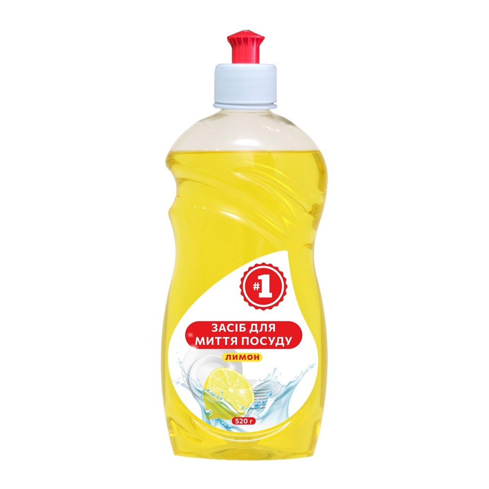 #1 Засіб для миття посуду 520 мл «Лимон»
