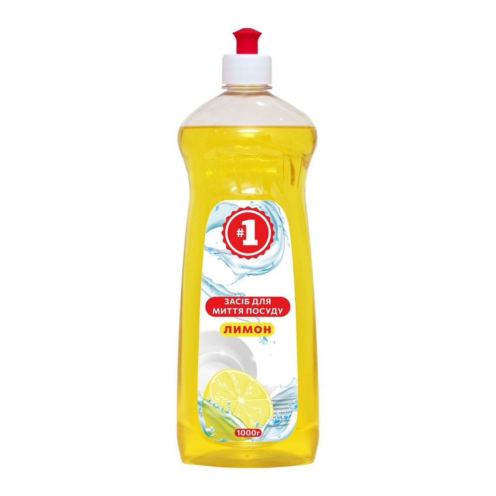 #1 Засіб для миття посуду 1000 мл «Лимон»