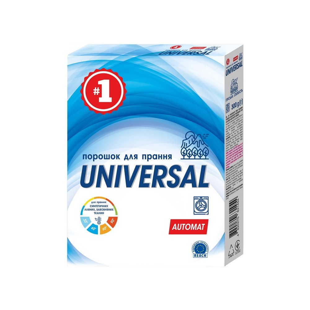 #1 Порошок пральний, автомат 300 г