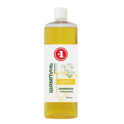 #1 Шампунь для волосся Ромашка, 1000 мл