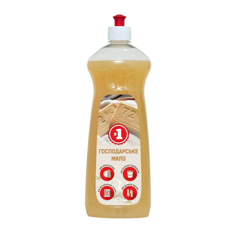 #1 Мило господарське рідке 1000 мл