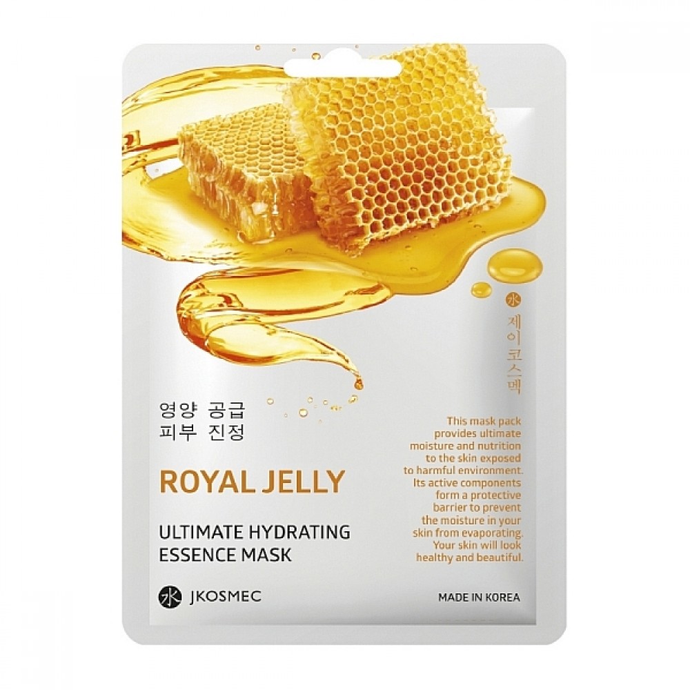 Jkosmec Ultimate Hydrating Тканинна маска для обличя з екстрактом бджолиного маточного молочка 25 мл