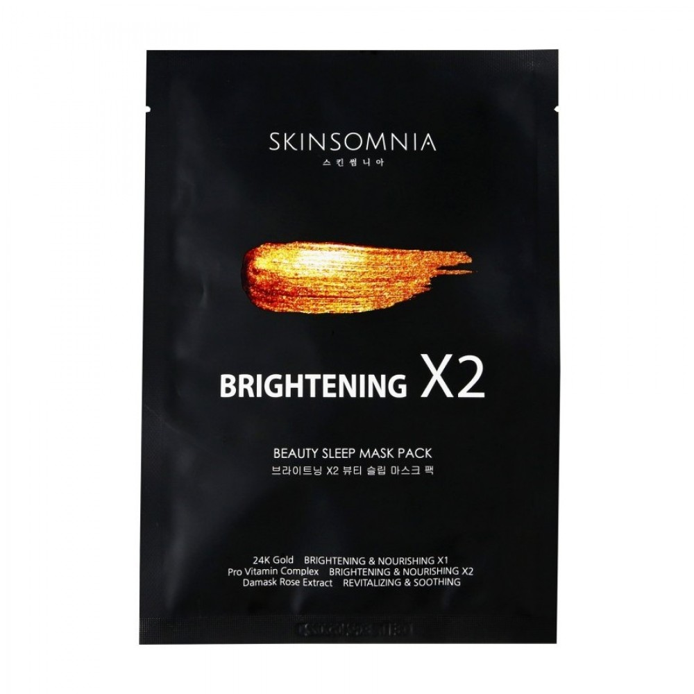 Jkosmec Skinsomnia Тканинна маска для обличчя Сяйво, подвійний ефект, б'юті сліп 30 мл