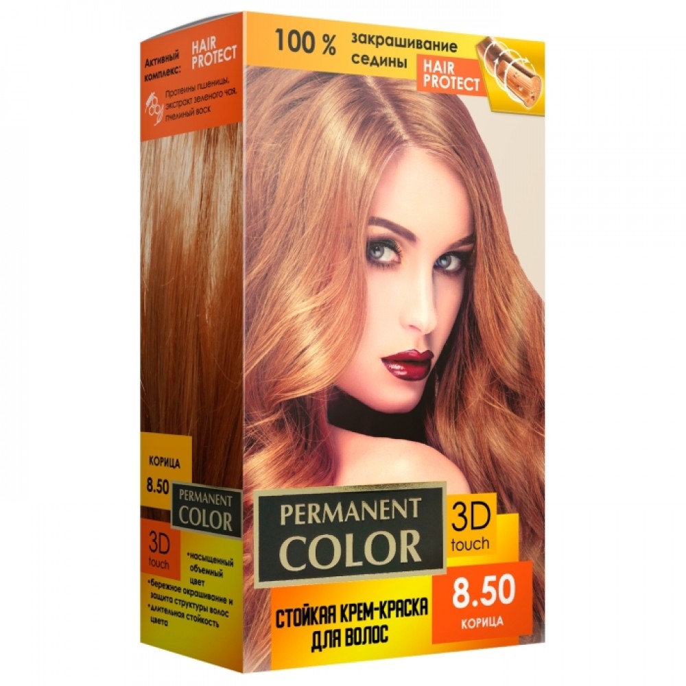 Аромат Крем-фарба для волосся тон (8.50) кориця
