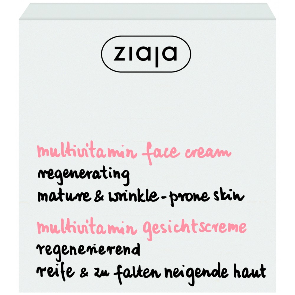 ZIAJA Мультивітамін Зволожуючий  крем для обличчя 50 мл