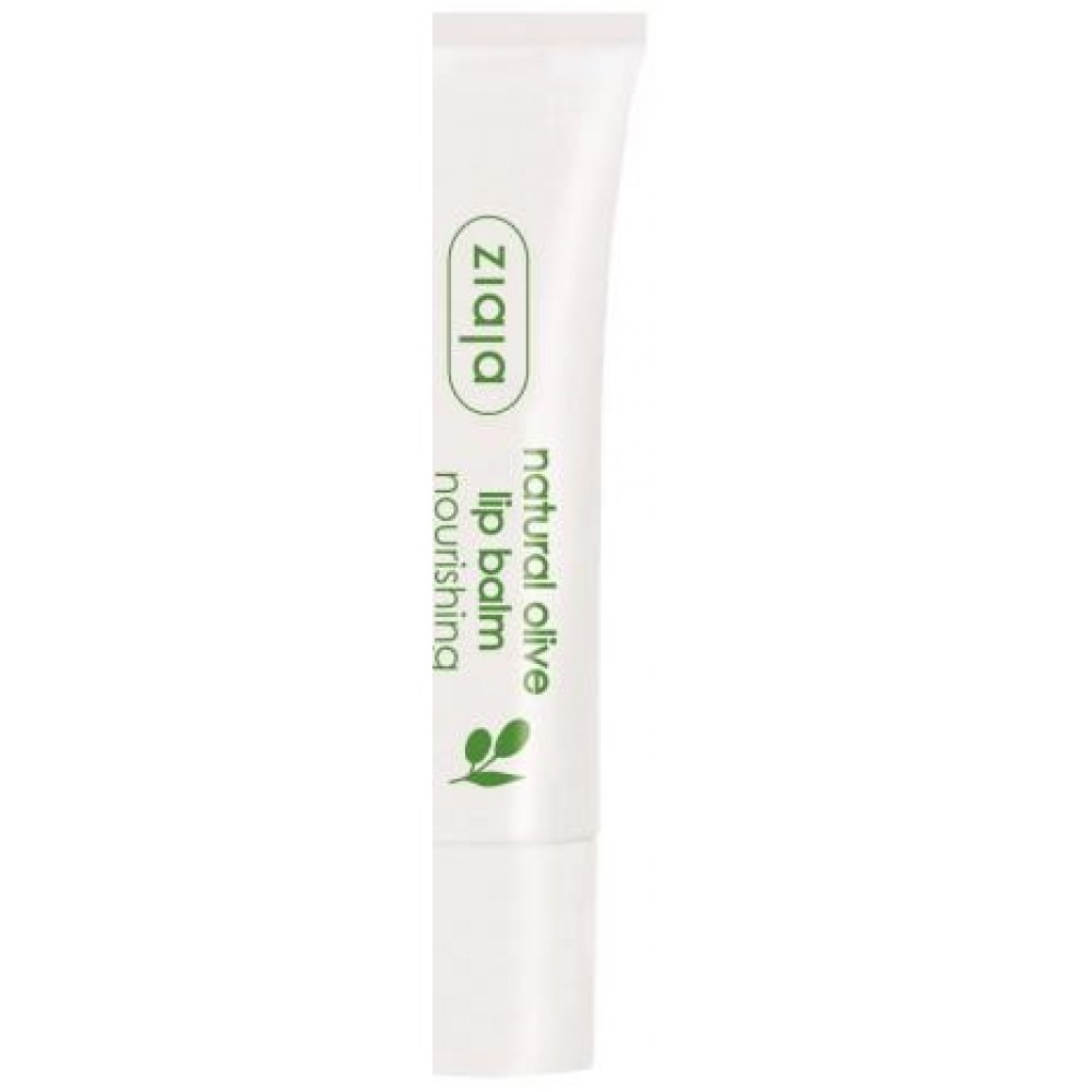 ZIAJA Оливкова лінія Бальзам для губ 10 мл