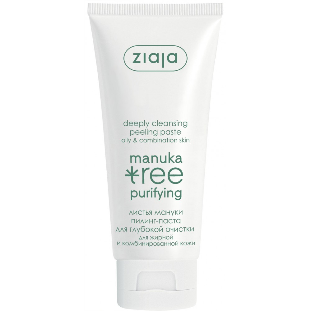 ZIAJA Листя мануки Пілінг-паста 75 мл