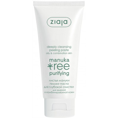 ZIAJA Листя мануки Пілінг-паста 75 мл