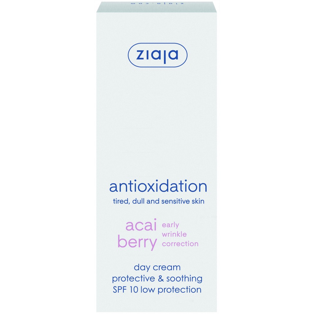 ZIAJA Ягоди асаї Денний крем SPF 10 50 мл