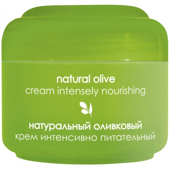 ZIAJA Оливкова лінія Крем 50 мл