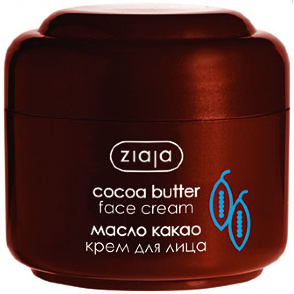 ZIAJA Масло какао Крем для обличчя 50 мл