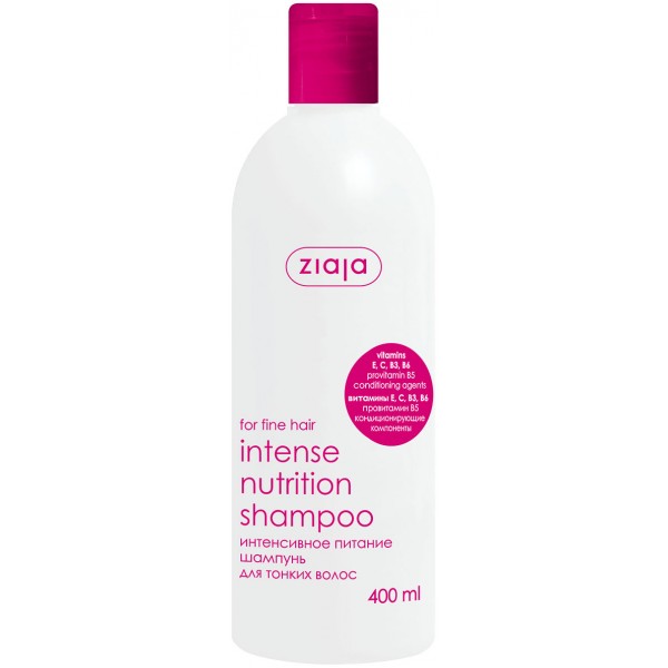 ZIAJA Засоби для волосся Шампунь з вітамінами Інтенсивне живлення 400 мл