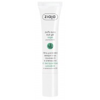 ZIAJA Рослинна серія Гель проти мішків під очима "Шавлія" 15 мл