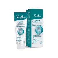 VamaFarm Крем-бальзам для ніг "Пяткова шпора, кісточка, подагра" 75 мл