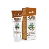 VamaFarm Крем для огрубілої та потрісканої шкіри стоп 75 мл