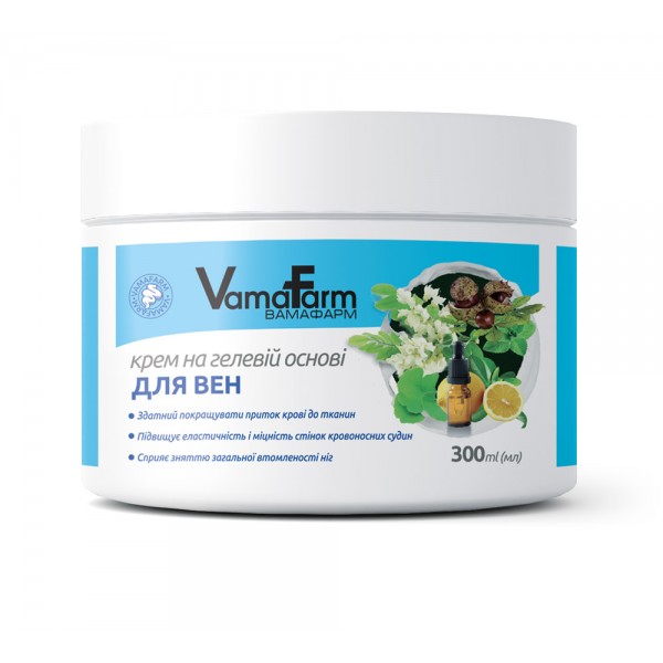 VamaFarm Крем на гелевій основі для вен 300 мл
