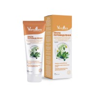 VamaFarm Крем проти потовиділення 75 мл