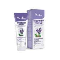 VamaFarm Крем розігріваючий з бджолиною отрутою 75 мл