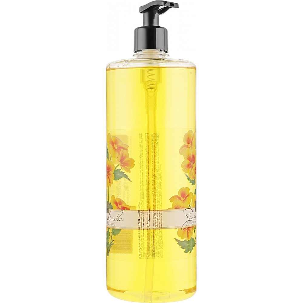 Селан Гель для душу 1000 мл Золота Фіалка