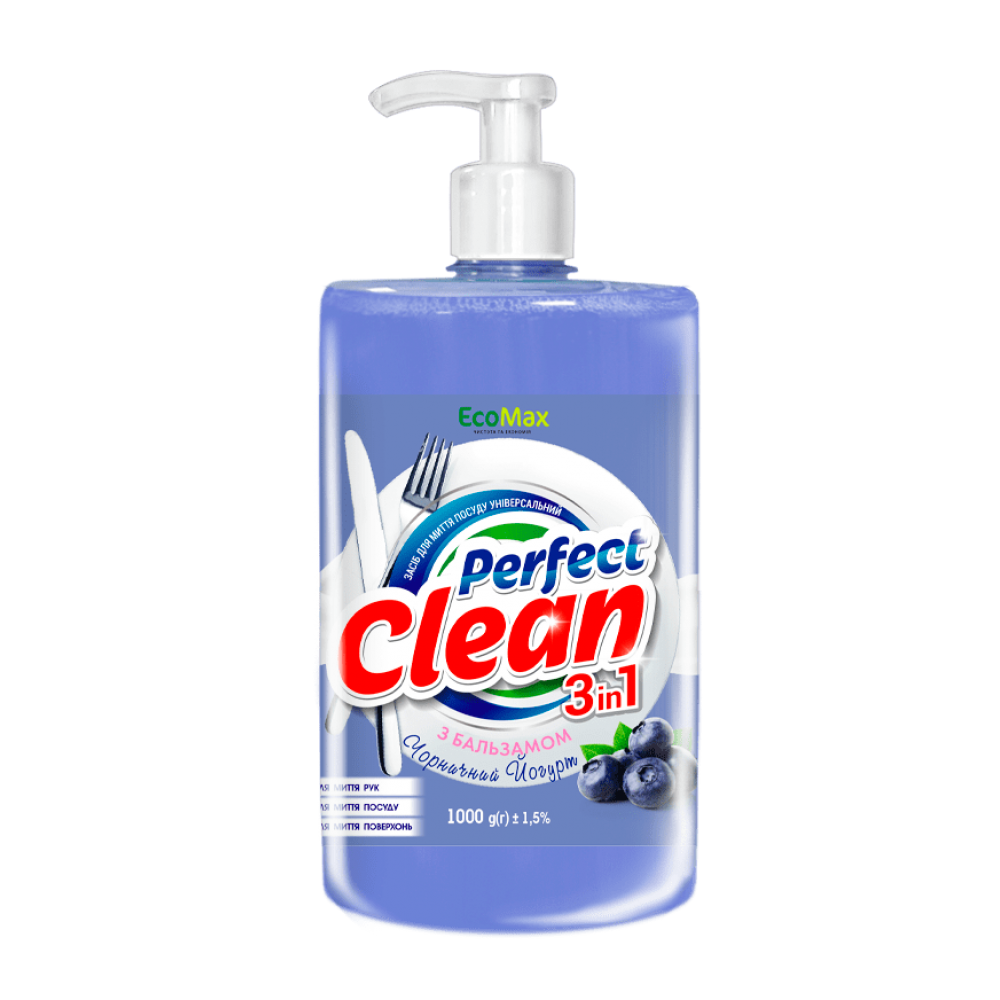 Селан Універсальний засіб з бальзамом 3 в1 Чорничний йогурт Perfect Clean 1000 мл.