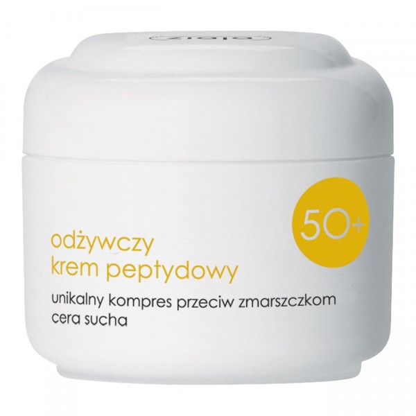 ZIAJA Антивікова серія Крем проти зморшок 50+ 50 мл