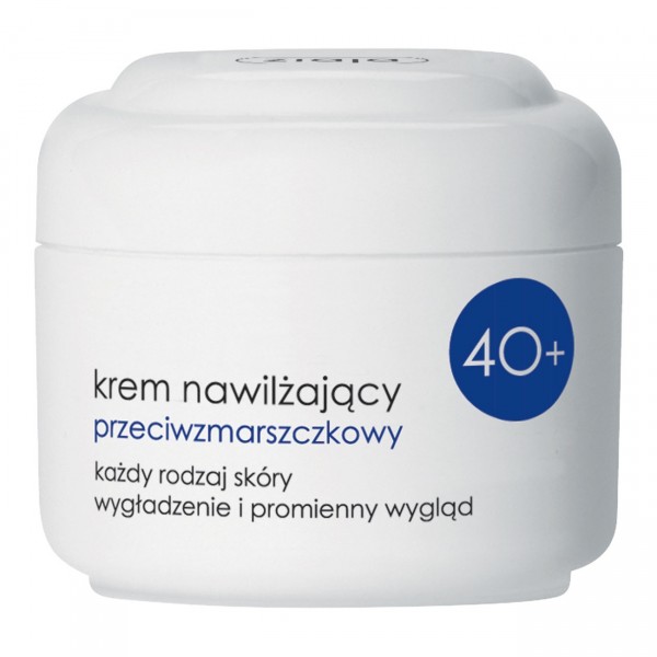 ZIAJA Антивікова серія Зволожуючий крем проти зморшок 40+ 50 мл