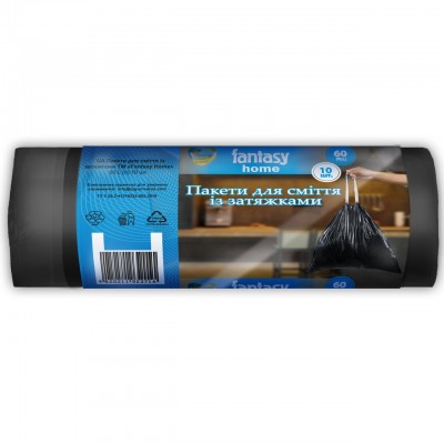 FANTASY Пакети для сміття із затяжками 60 л / 10 шт