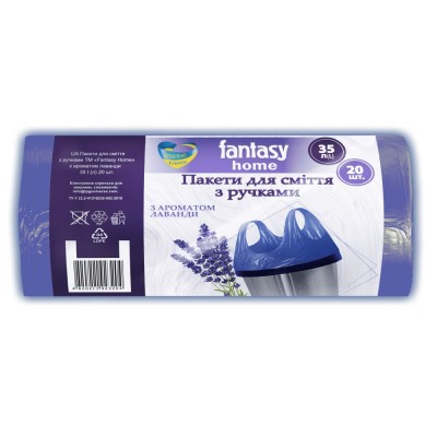 FANTASY Пакети для сміття з ручками з ароматом лаванди 35 л / 20 шт