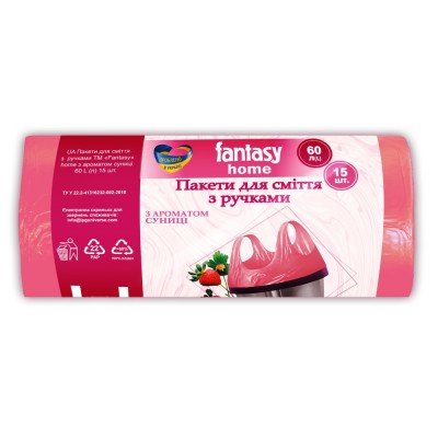 FANTASY Пакети для сміття з ручками з ароматом суниці 60 л / 15 шт