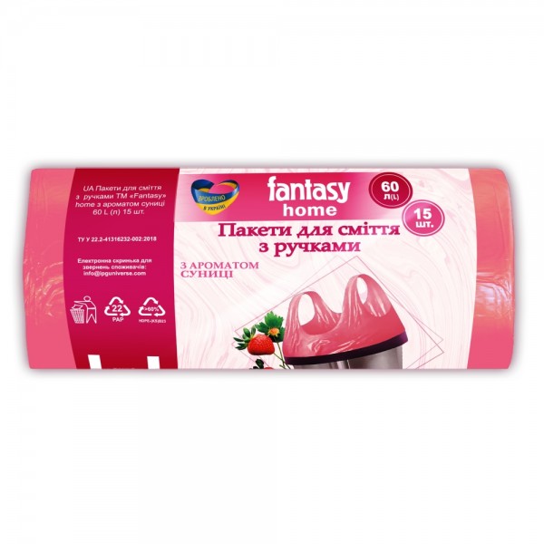 FANTASY Пакети для сміття з ручками з ароматом суниці 60 л / 15 шт