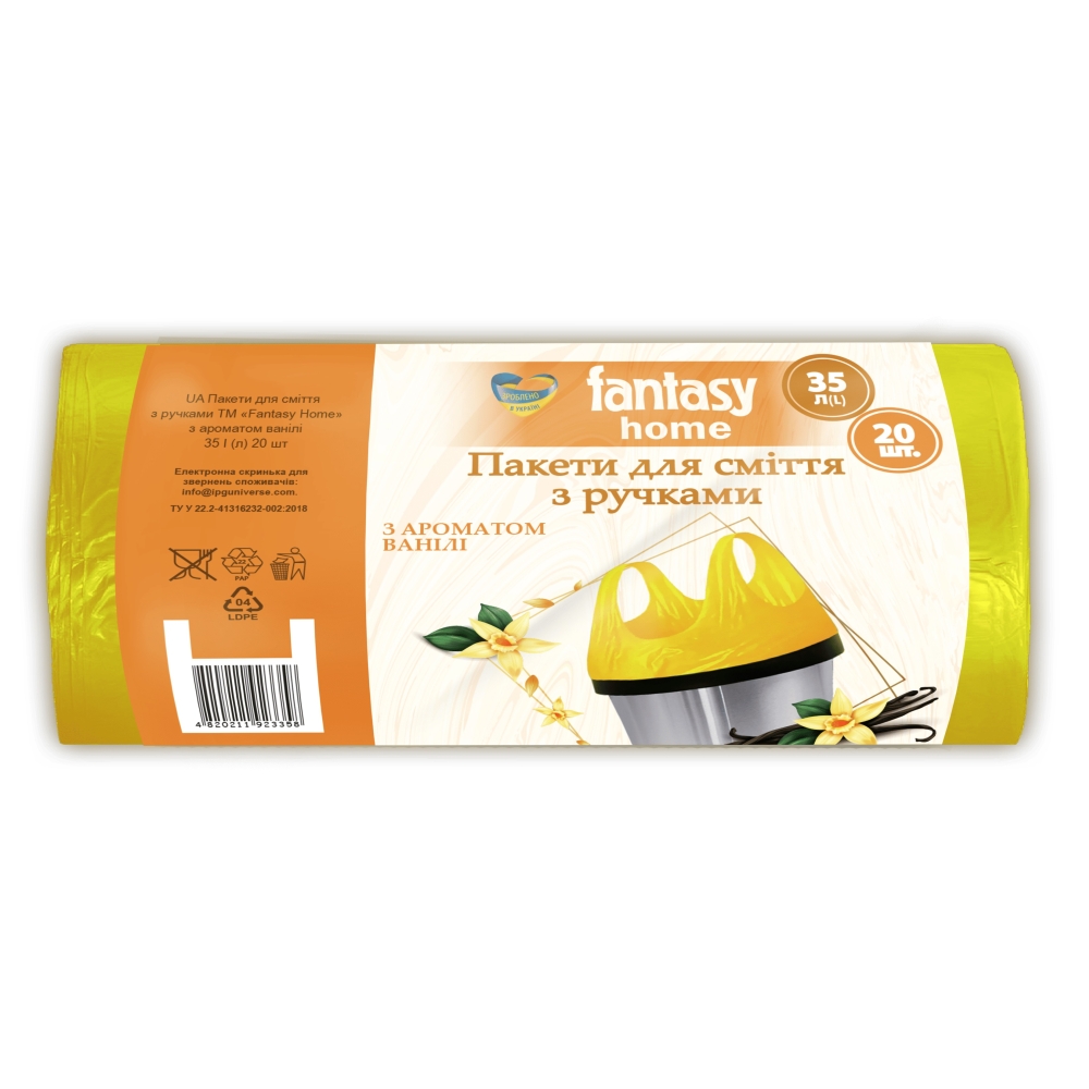FANTASY Пакети для сміття з ручками з ароматом ванілі 35 л / 20 шт