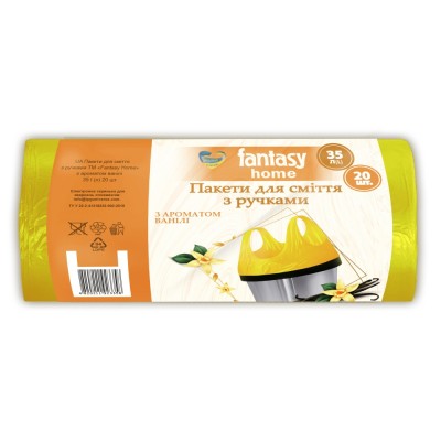 FANTASY Пакети для сміття з ручками з ароматом ванілі 35 л / 20 шт