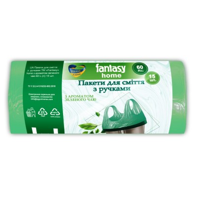 FANTASY Пакети для сміття з ручками з ароматом зеленого чаю 60 л / 15 шт