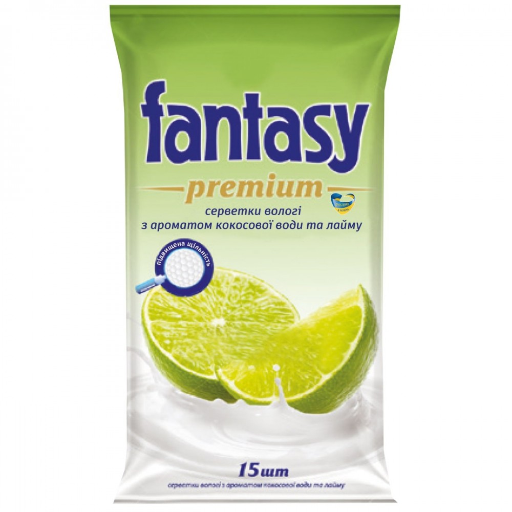 FANTASY Premium Вологі серветки з ароматом кокосової води та лайму 15 шт