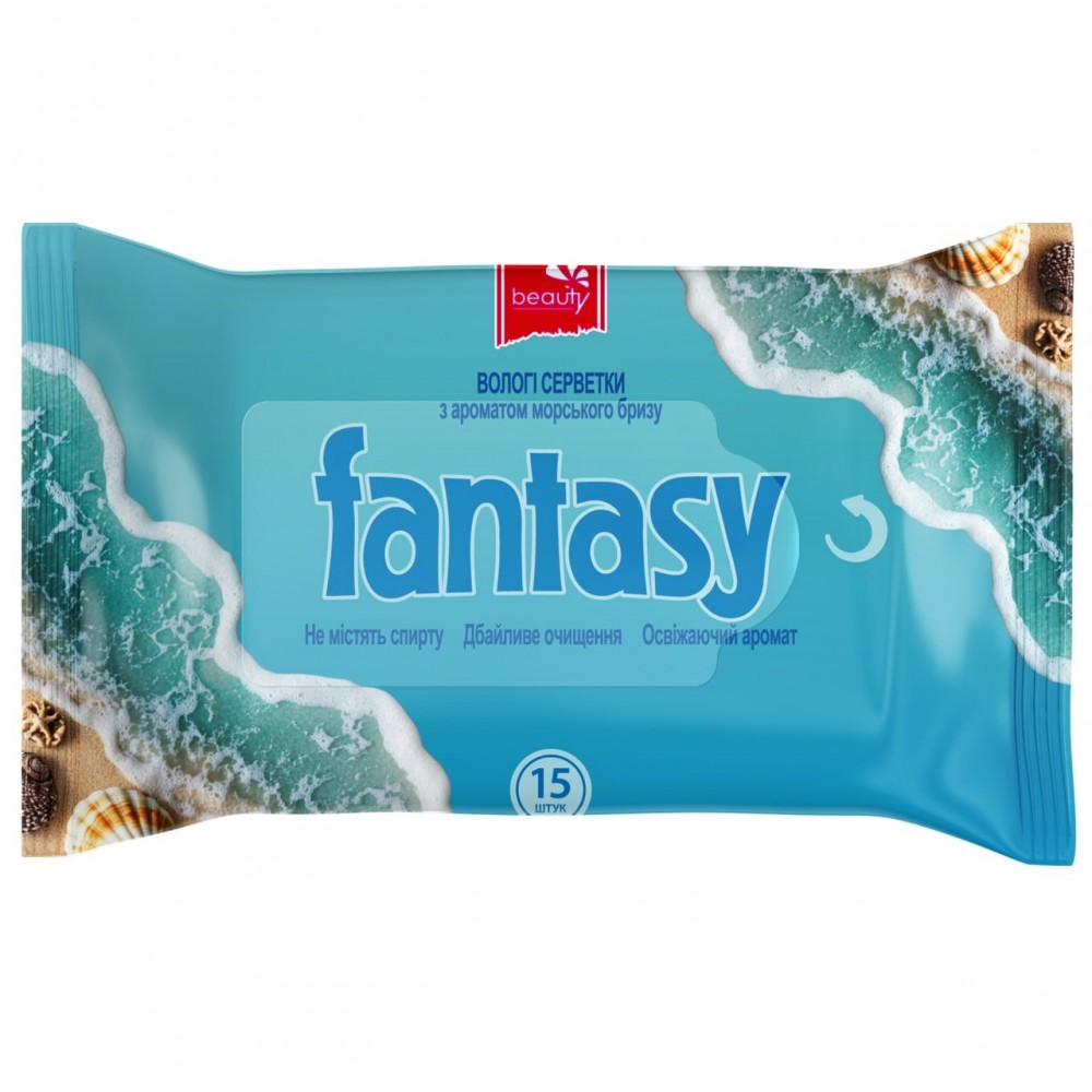FANTASY Вологі серветки з ароматом морського бризу 15 шт