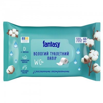 FANTASY Вологий туалетний папір 44 шт