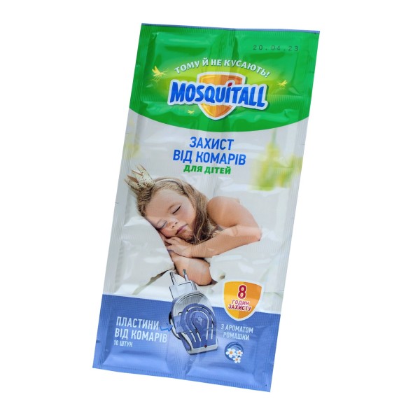 MOSQUITALL Пластини від комарів Ніжний захист для дітей 10 шт