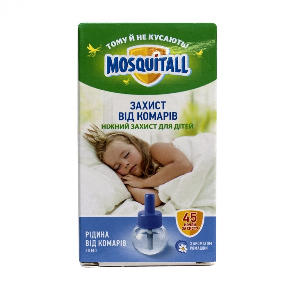 MOSQUITALL Рідина від комарів Ніжний захист для дітей 30 мл (45 ночей)