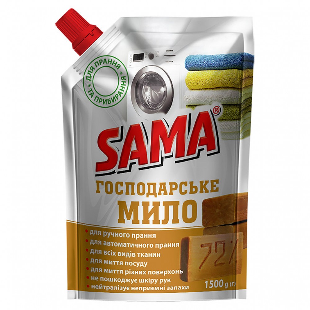 SAMA Мило господарське рідке 1500 г дой-пак