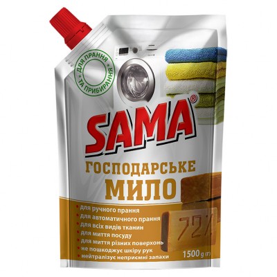 SAMA Мило господарське рідке 1500 г дой-пак