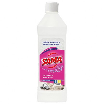 SAMA Засіб для чищення килимів 500 г