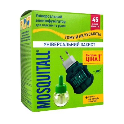 MOSQUITALL Електрофумігатор + рідина від комарів Універсальний захист 30 мл (45 ночей)