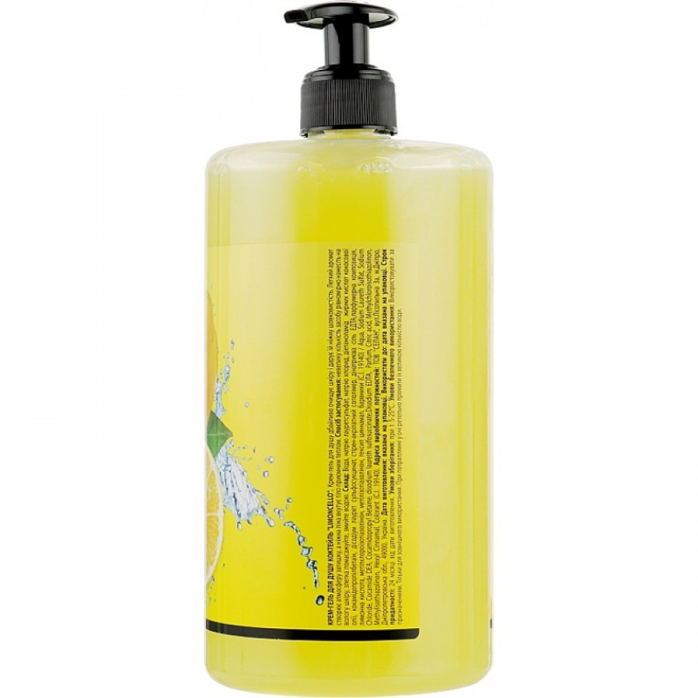 Селан Крем-коктейль для душу Limoncello 1000 мл.