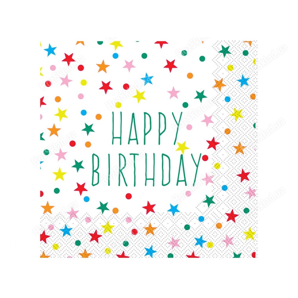 Silken Серветки паперові "BIRTHDAY’S STARS" 33*33 3шар 18шт у пачці