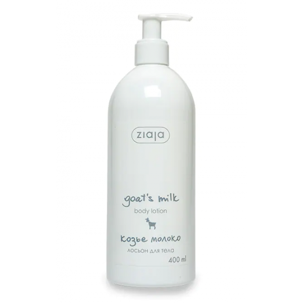 ZIAJA Козине молоко Лосьйон для тіла 400 мл