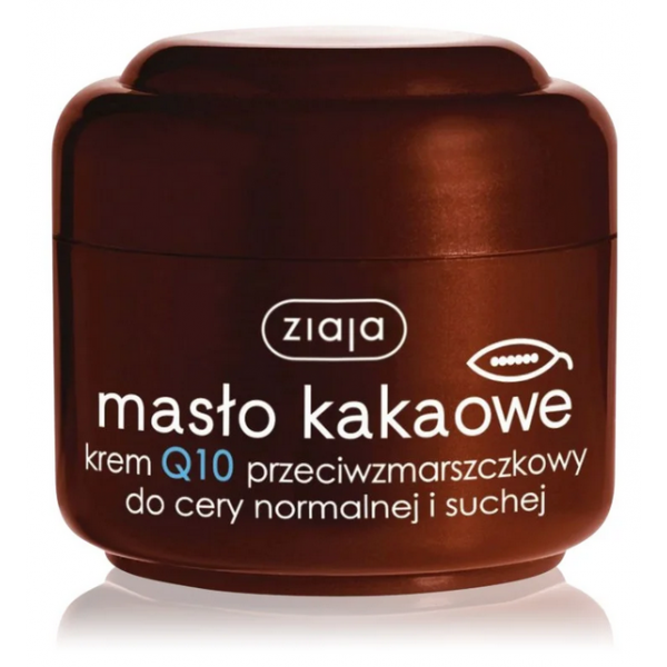 ZIAJA Масло какао Крем для обличчя 50 мл