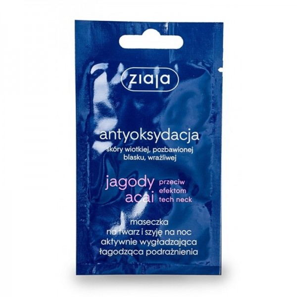 ZIAJA Ягоди асаї Маска для обличчя саше 7 мл