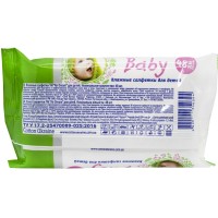 Air Dream Вологі серветки для дітей 48шт