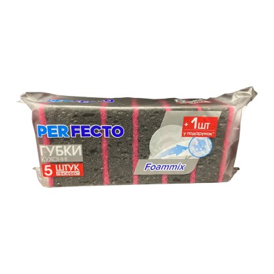 Perfecto Губка кухонна "Foammix" 6 шт.