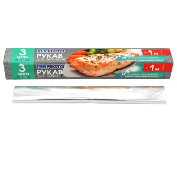 Perfecto Рукав для запікання, 3+1м